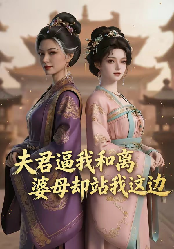 乐乐动漫网推荐剧照