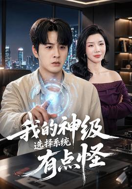 一句顶一万句